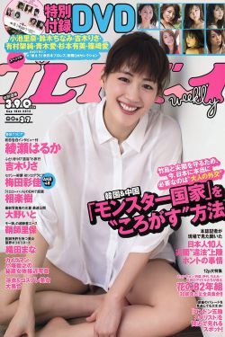 菠萝蜜视频播放器
