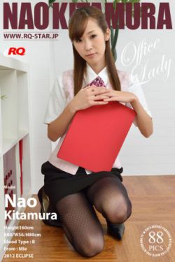 壮志凌云女版啄木鸟满天星法版