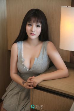 花样男子