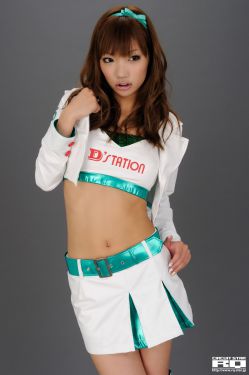 末路狂奔