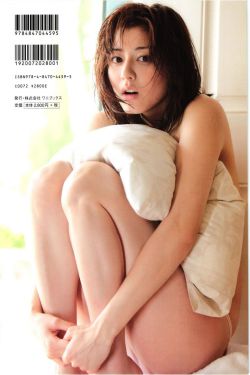 白石さゆり