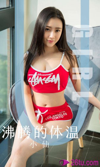 顾莲宅斗日记