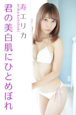 色小妹导航