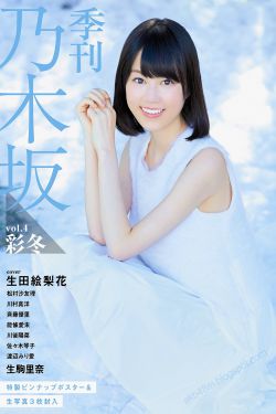 海贼王在线观看完整免费版