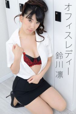 打狗棍电视剧