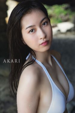 仙逆动漫在线播放完整版高清