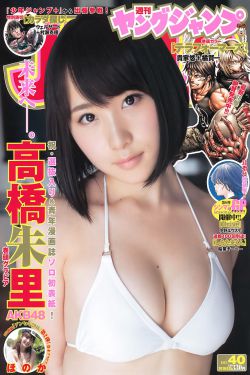 风筝电视剧免费观看
