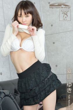 春花厌电视剧免费观看
