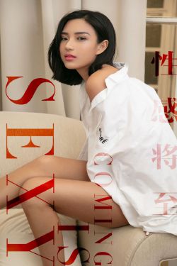 青年Gary东北打桩