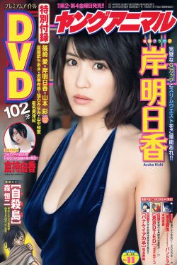 剑道第一仙