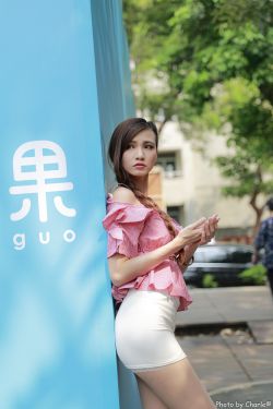 清平调其一