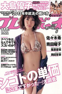 漫漫漫画在线观看免费版完整