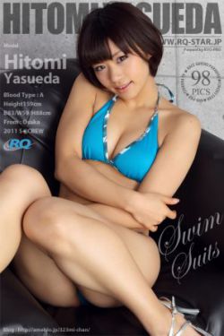 北方有佳人遗世而独立