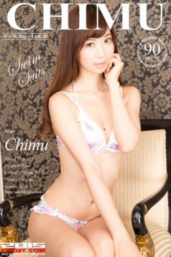 屌丝女