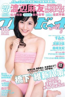 朝九晚六