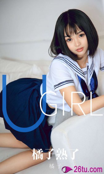 葡萄影视